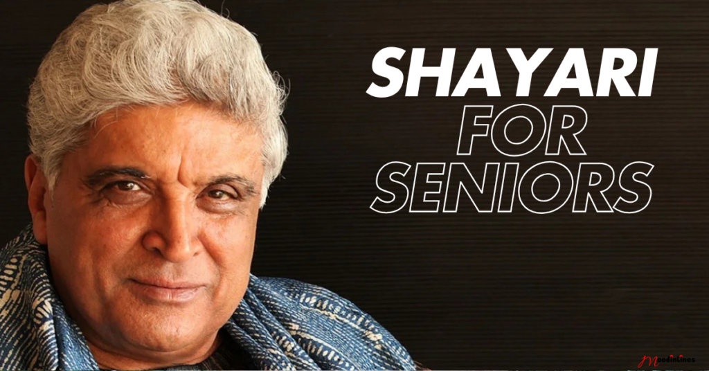 Farewell Shayari