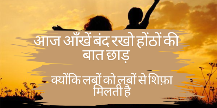 dard bhari bewafa shayari