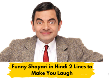 Funny Shayari in Hindi 2 Lines