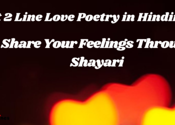 2 Line Love Poetry in Hindi