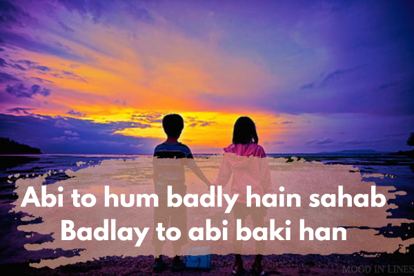 dard bhari bewafa shayari gujarati​