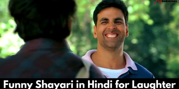 Funny Shayari in Hindi