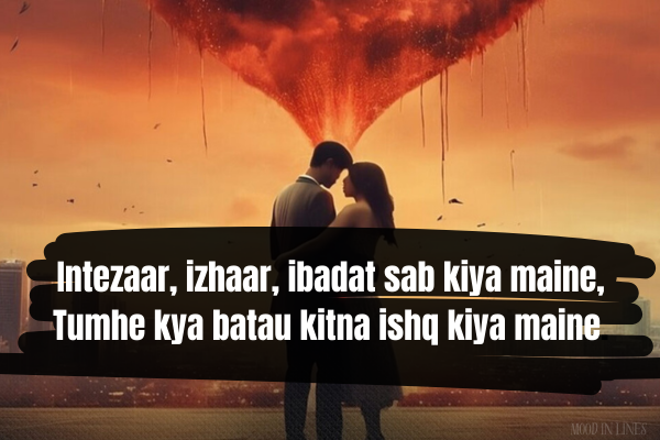 Instagram Shayari Posts 