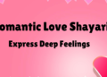romantic love shayari