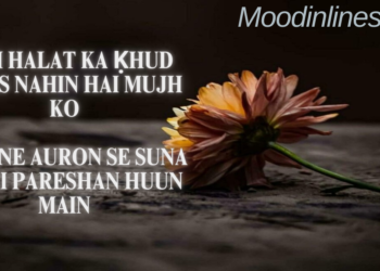 Deeply Touching Broken Heart Sad Shayari in English
