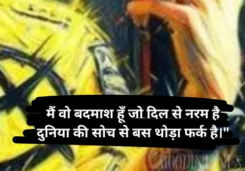  Bad Boy Shayari for instagram 