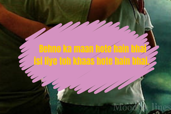 Bhai Shayari