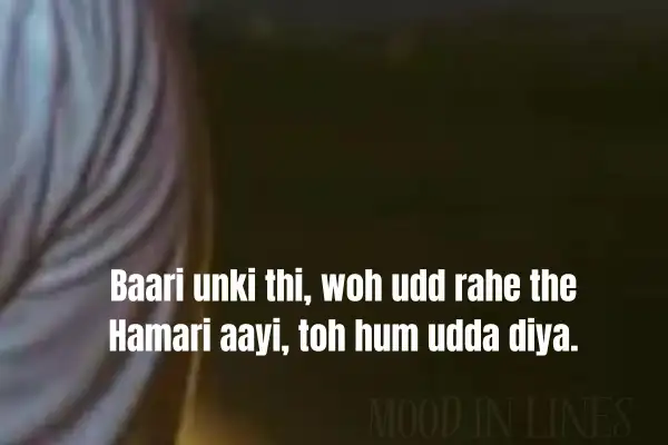 Badmashi Shayari
