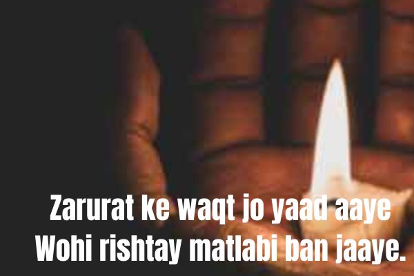 Matlabi Duniya Shayari in hindi