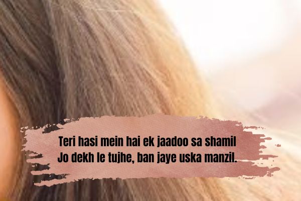 Shayari for Beautiful Girl