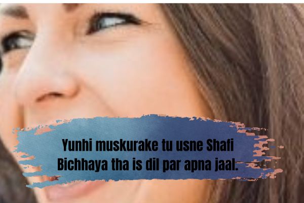 Shayari for Beautiful Girl