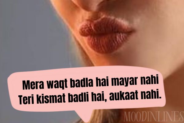 Enjoy Top Funny Shayari for Girls in Hindi 