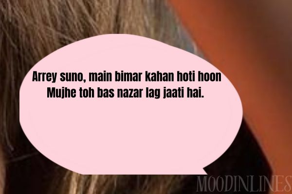 Enjoy Top Funny Shayari for Girls in Hindi 