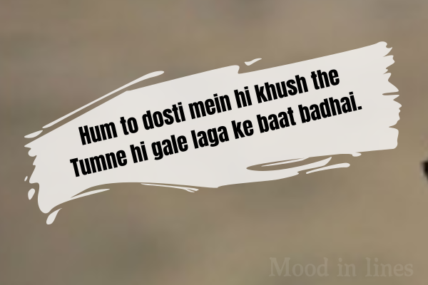 Pyar Bhari Shayari in Hindi