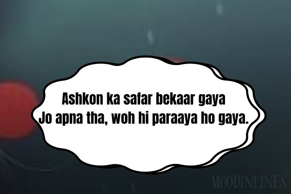 Sad Shayari for Girls