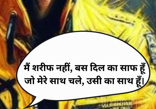 Express Boldness with Bad Boy Shayari for instagram in Hindi & English