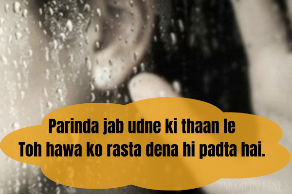 Motivational Shayari