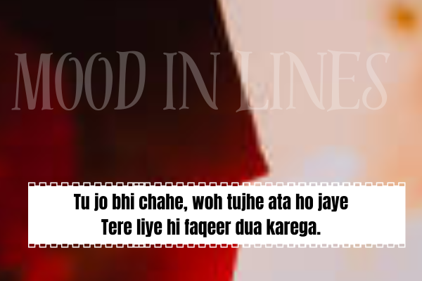 Bhari Shayari in Hindi