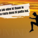 Success Motivational Shayari