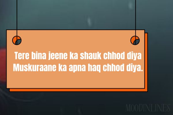 Sad Shayari for Girls