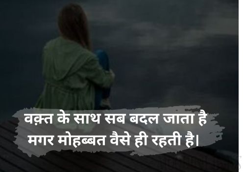 2 Line Gulzar Shayari