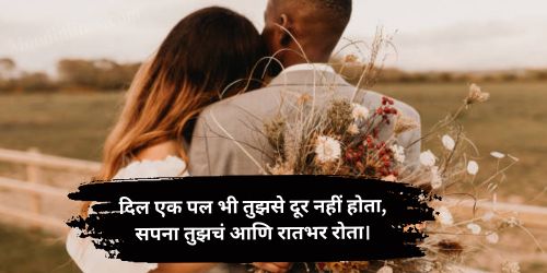 Gulzar Shayari on One Sided Love