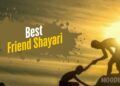 Best Friend Shayari
