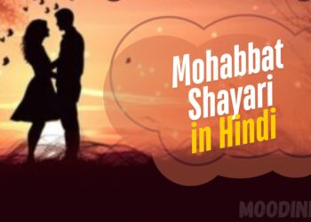 Mohabbat Shayari in Hindi
