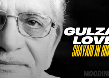 Gulzar Love Shayari in Hindi