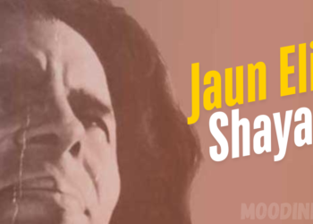 Jaun Elia Shayari
