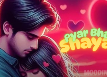 Pyar Bhari Shayari