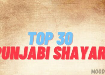 Top 30 Punjabi Shayari for Every Mood and Moment