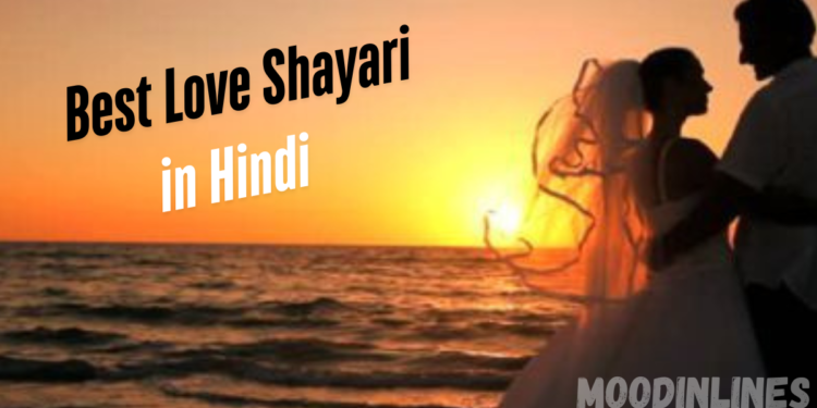 Best Love Shayari in Hindi