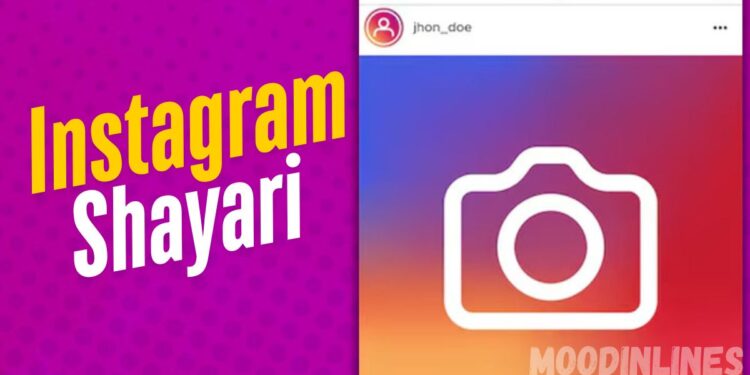 Instagram Shayari