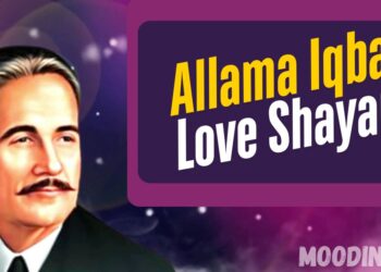 Allama Iqbal Love Shayari