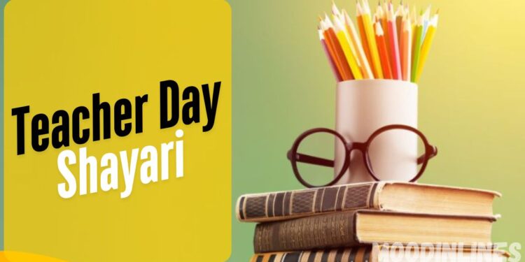 Teacher Day Shayari in Hindi