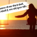 alone sad shayari in english
