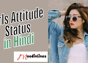 Girls Attitude Status in Hindi