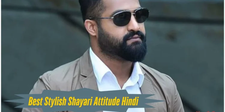 Best Stylish Shayari Attitude Hindi