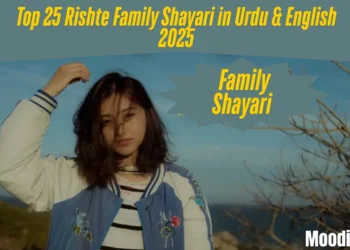 Rishte Family Shayari