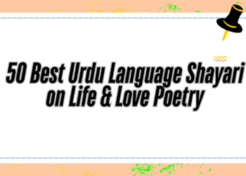 Urdu Language Shayari on Life