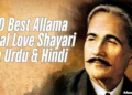 Allama Iqbal Love Shayari