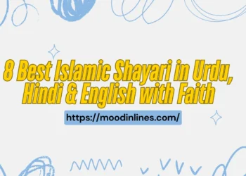 Islamic Shayari in Urdu