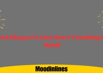 Sad Shayari 2 Line Heart Touching