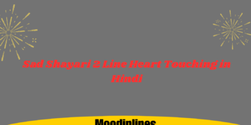 Sad Shayari 2 Line Heart Touching