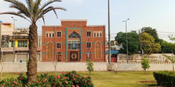 Latest Overview of TanzeemulMadaris Programs