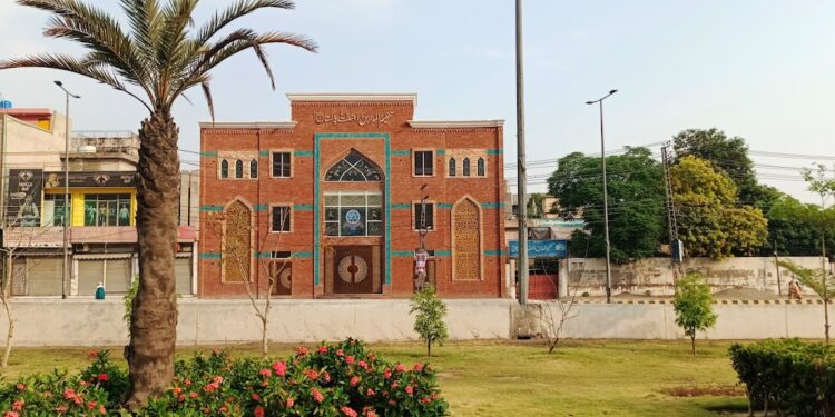 Latest Overview of TanzeemulMadaris Programs