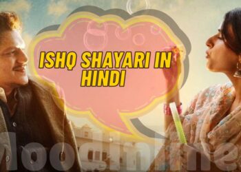 Ishq Shayari in Hindi