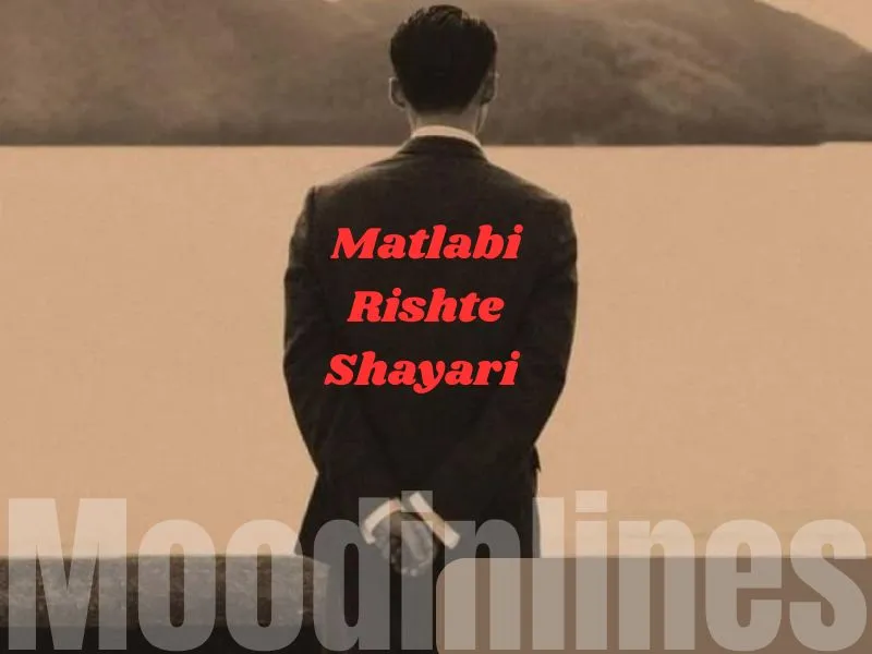 Matlabi Rishte Shayari