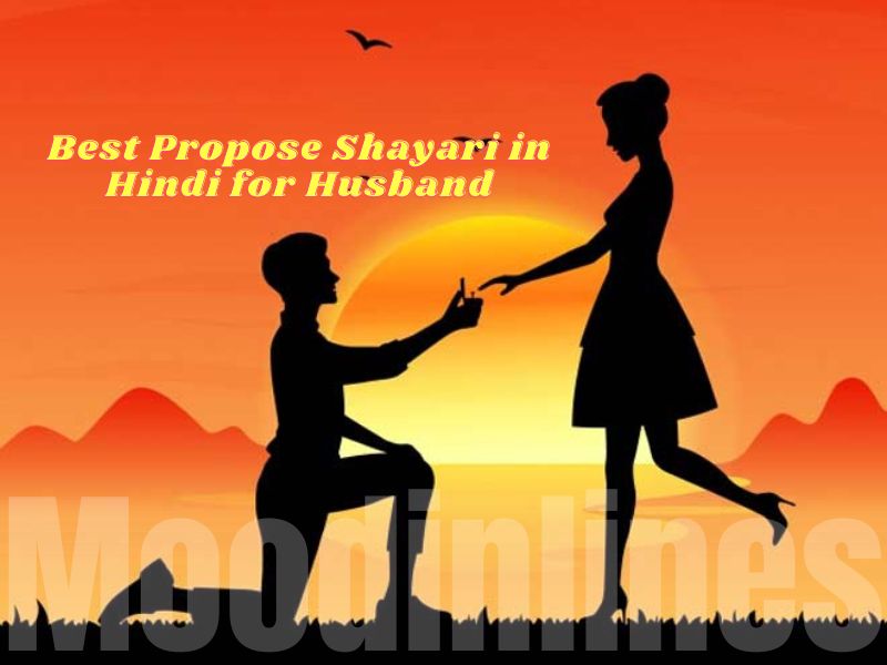 Propose Shayari 